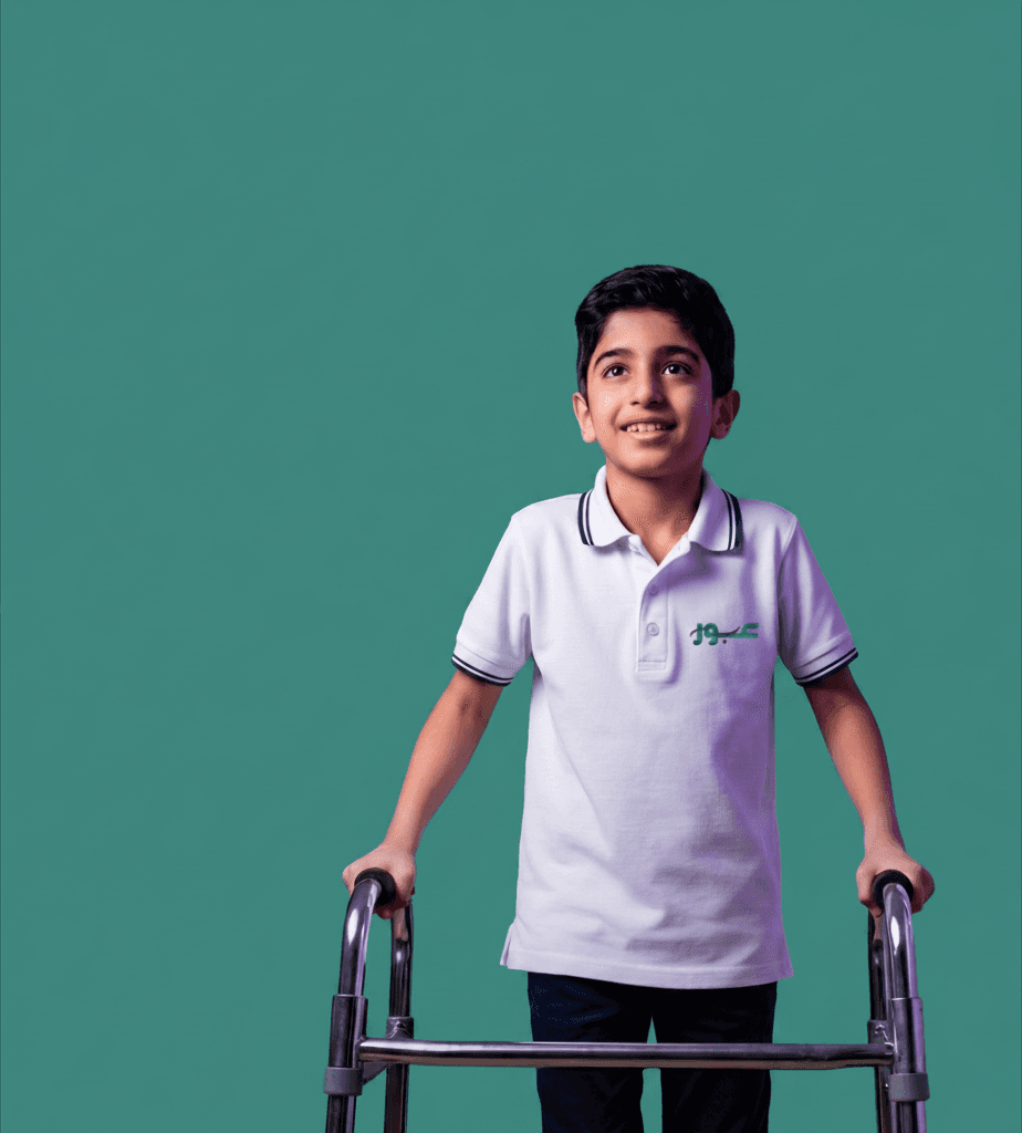 خدمة العلاج الطبيعي